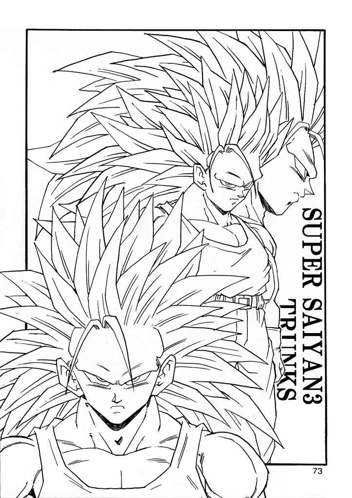 Dragon Ball AF (Young Jijii) Chapter 8 - Page 75