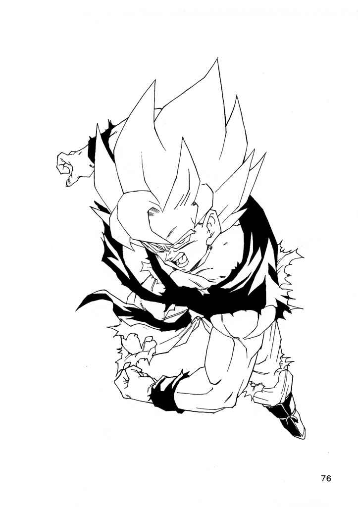 Dragon Ball AF (Young Jijii) Chapter 8 - Page 78