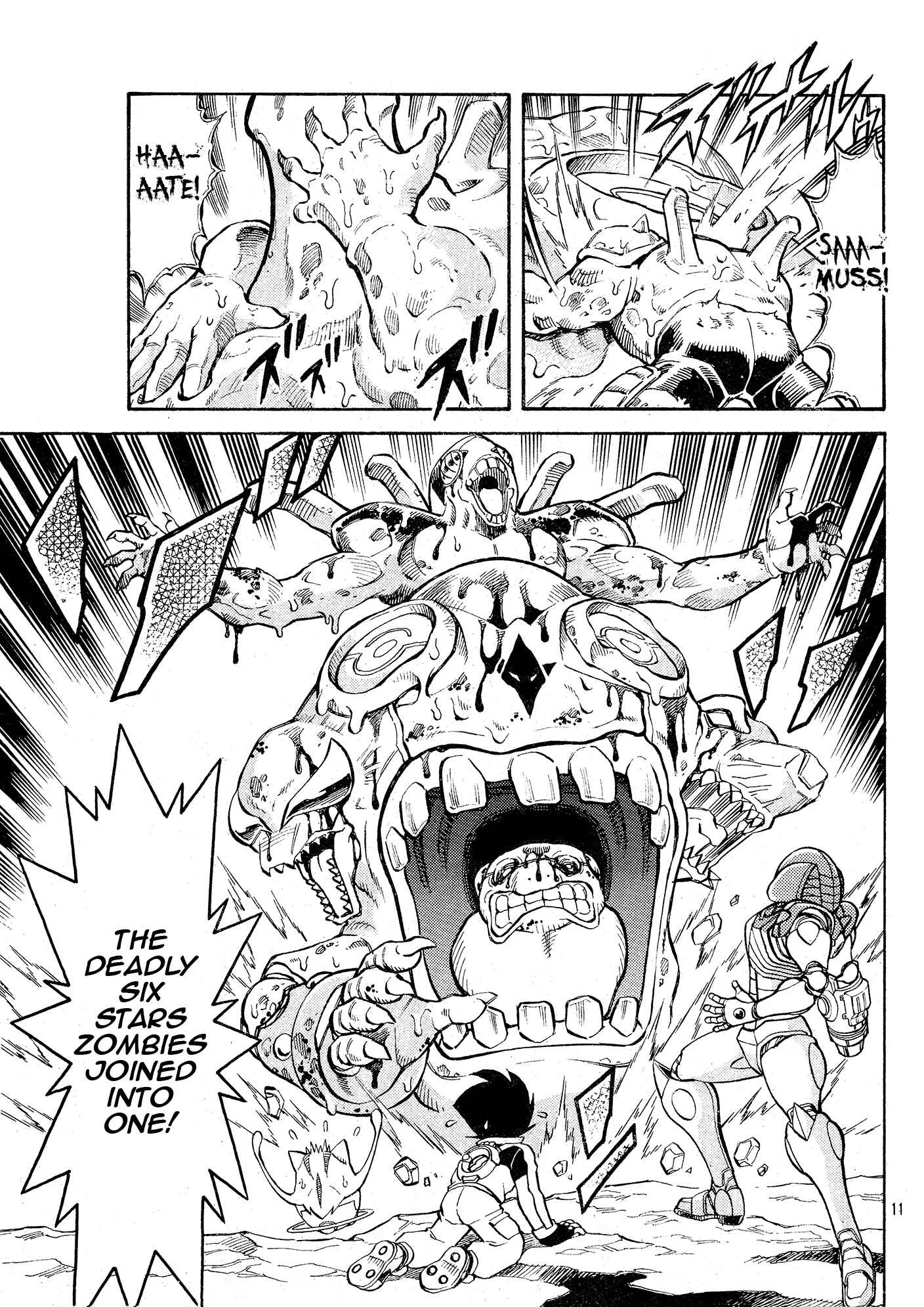 Metroid EX Chapter 7 - Page 10