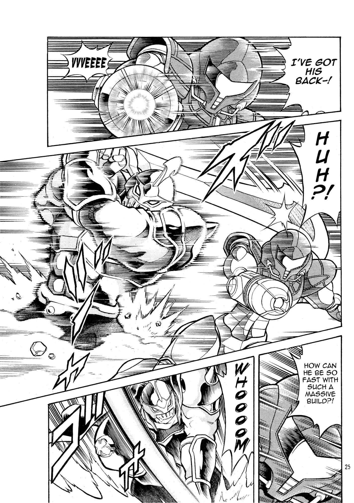 Metroid EX Chapter 7 - Page 24