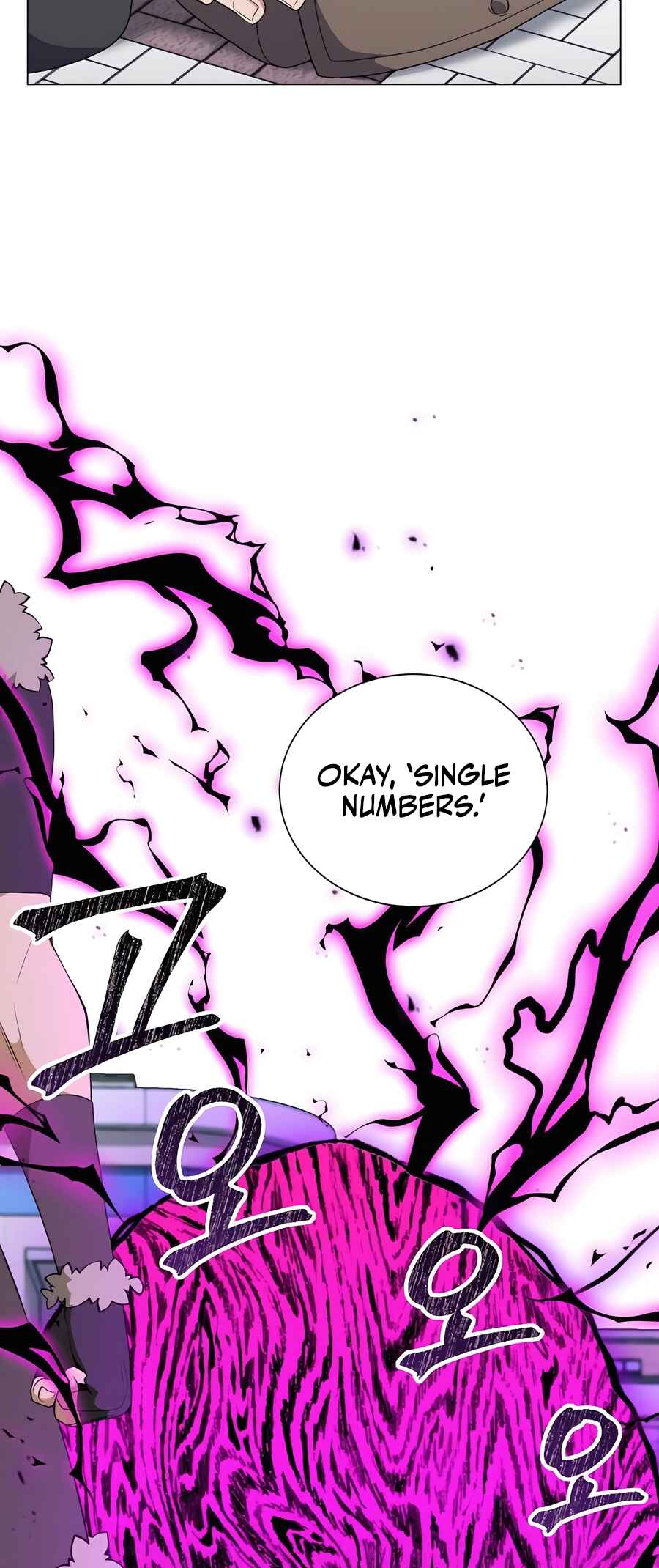 Hunter Sesang-ui Jeongwonsa Chapter 48 - Page 10
