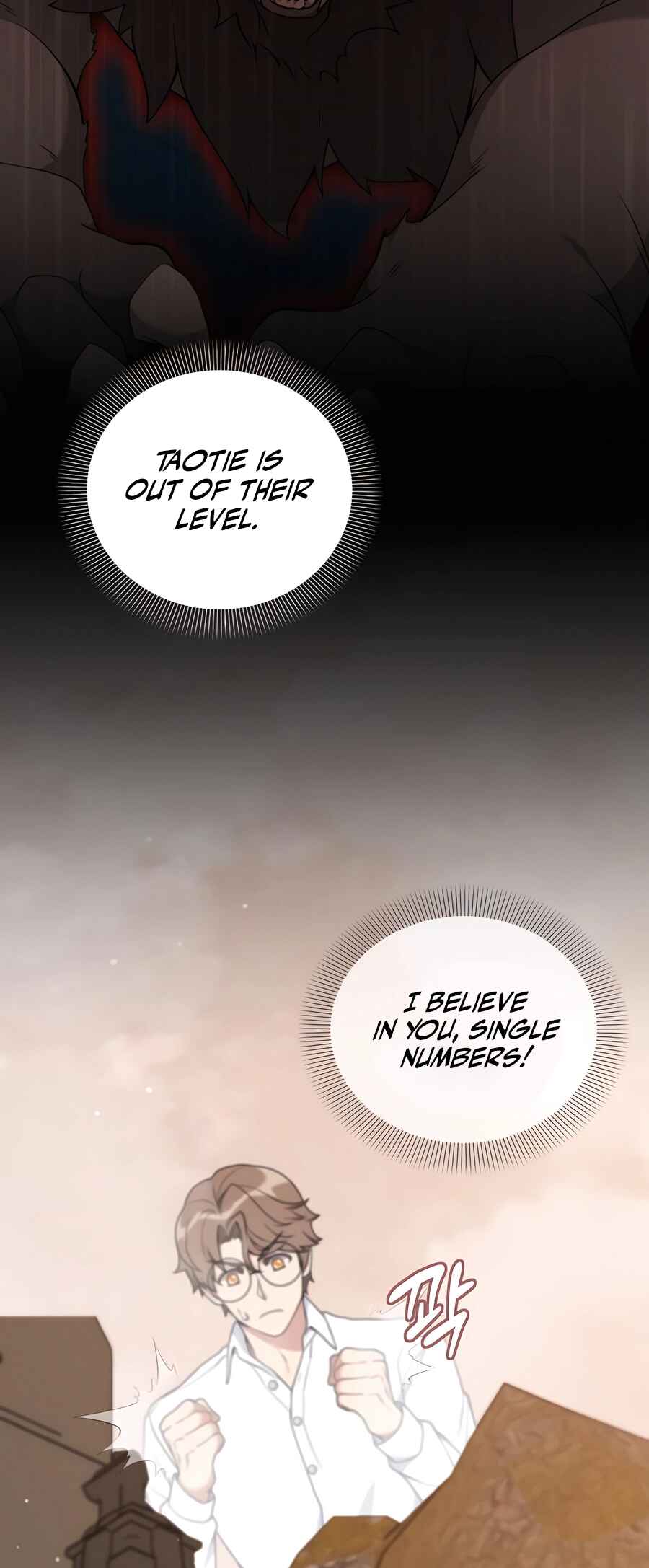 Hunter Sesang-ui Jeongwonsa Chapter 48 - Page 17