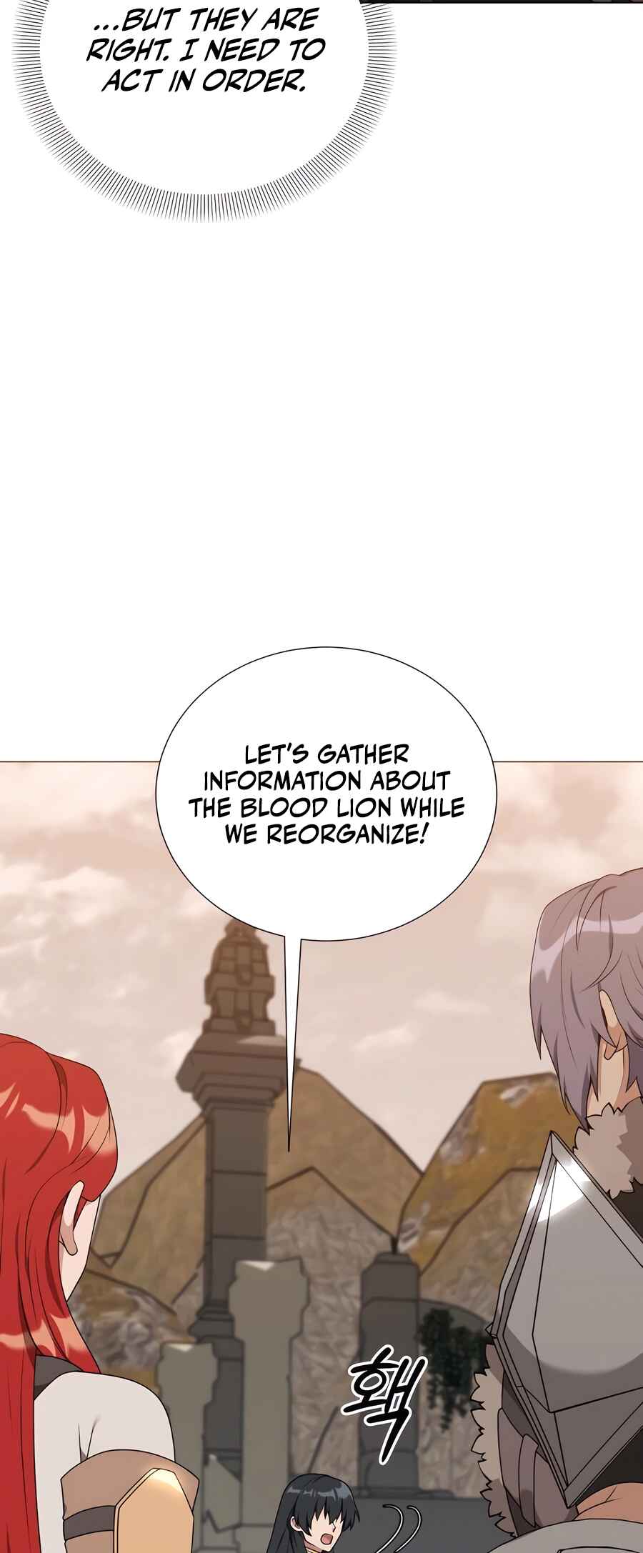 Hunter Sesang-ui Jeongwonsa Chapter 48 - Page 63