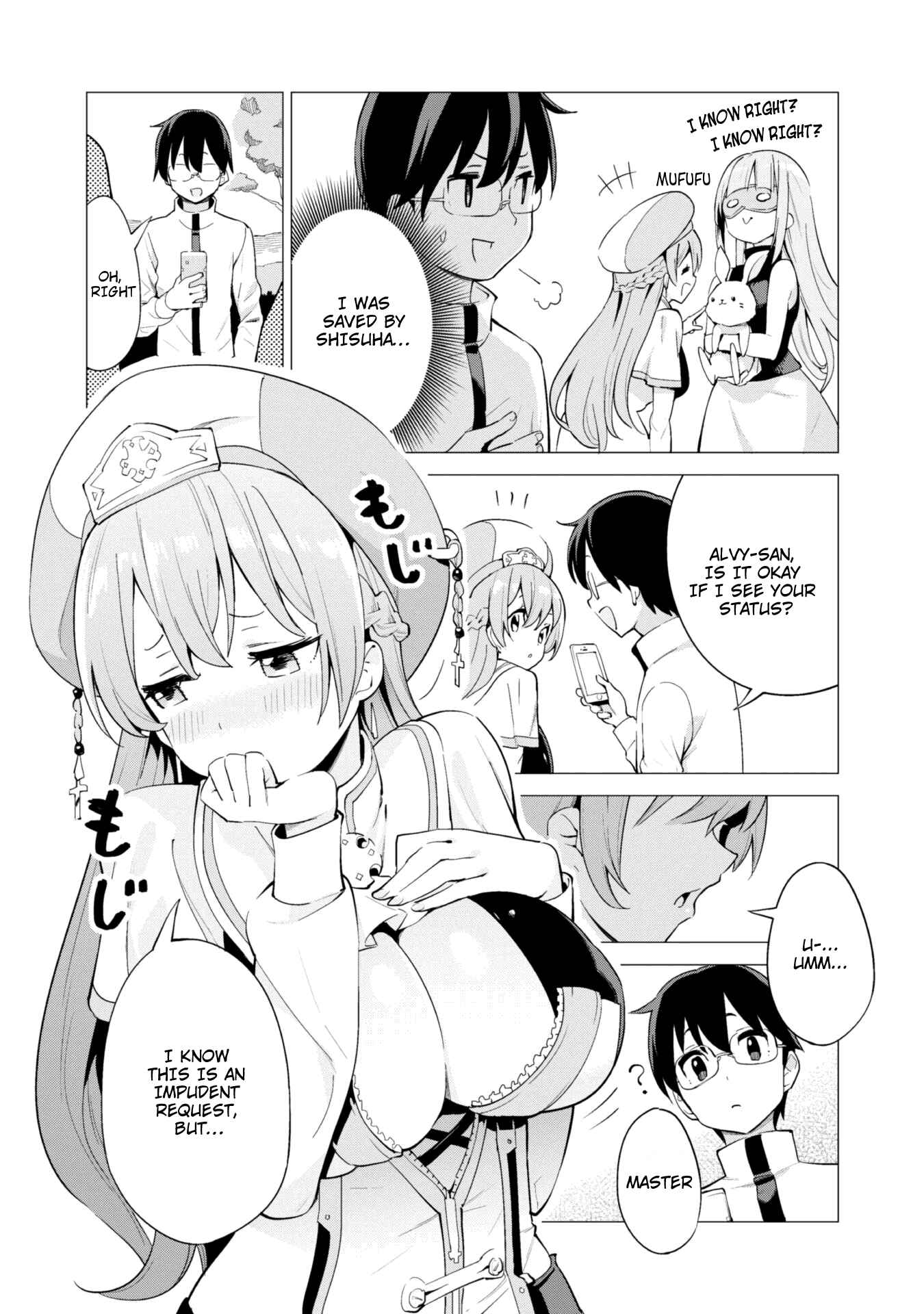 Gacha o Mawashite Nakama o Fuyasu: Saikyou no Bishoujo Gundan o Tsukuriagero Chapter 19 - Page 14
