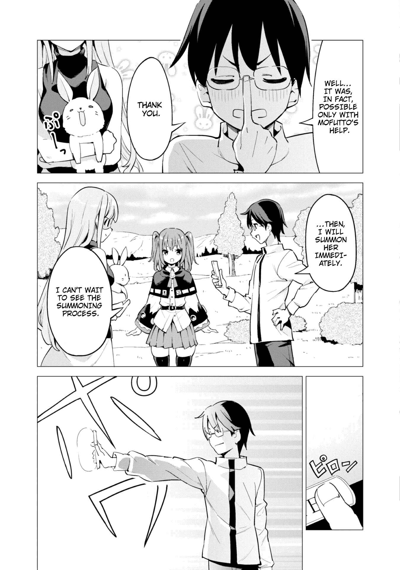 Gacha o Mawashite Nakama o Fuyasu: Saikyou no Bishoujo Gundan o Tsukuriagero Chapter 19 - Page 3