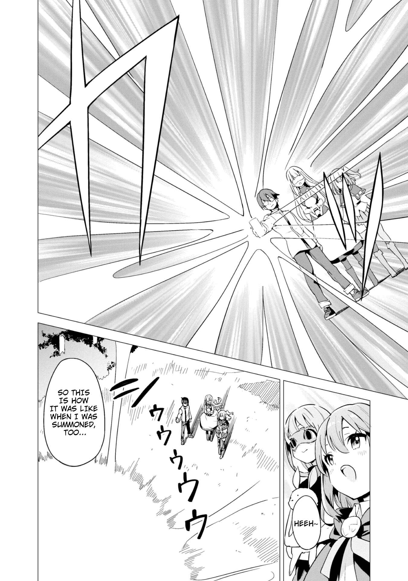 Gacha o Mawashite Nakama o Fuyasu: Saikyou no Bishoujo Gundan o Tsukuriagero Chapter 19 - Page 4