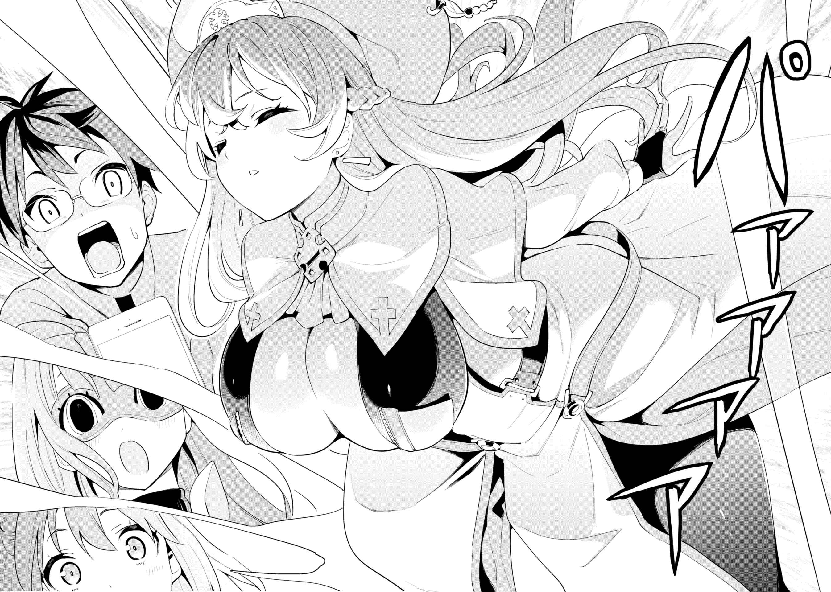 Gacha o Mawashite Nakama o Fuyasu: Saikyou no Bishoujo Gundan o Tsukuriagero Chapter 19 - Page 6