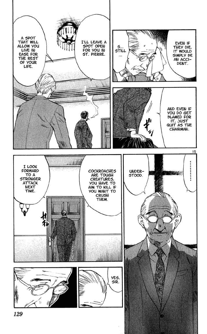 Yakitate!! Japan Chapter 75 - Page 15