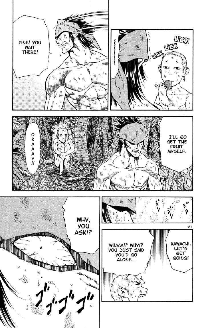 Yakitate!! Japan Chapter 75 - Page 21