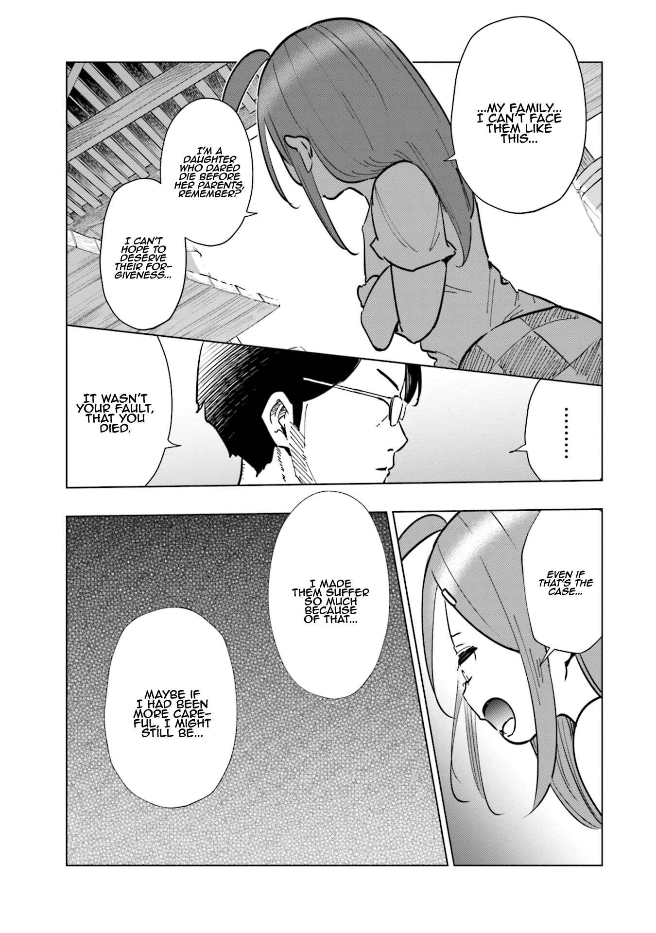 Tsuma, Shougakusei ni Naru. Chapter 26 - Page 14