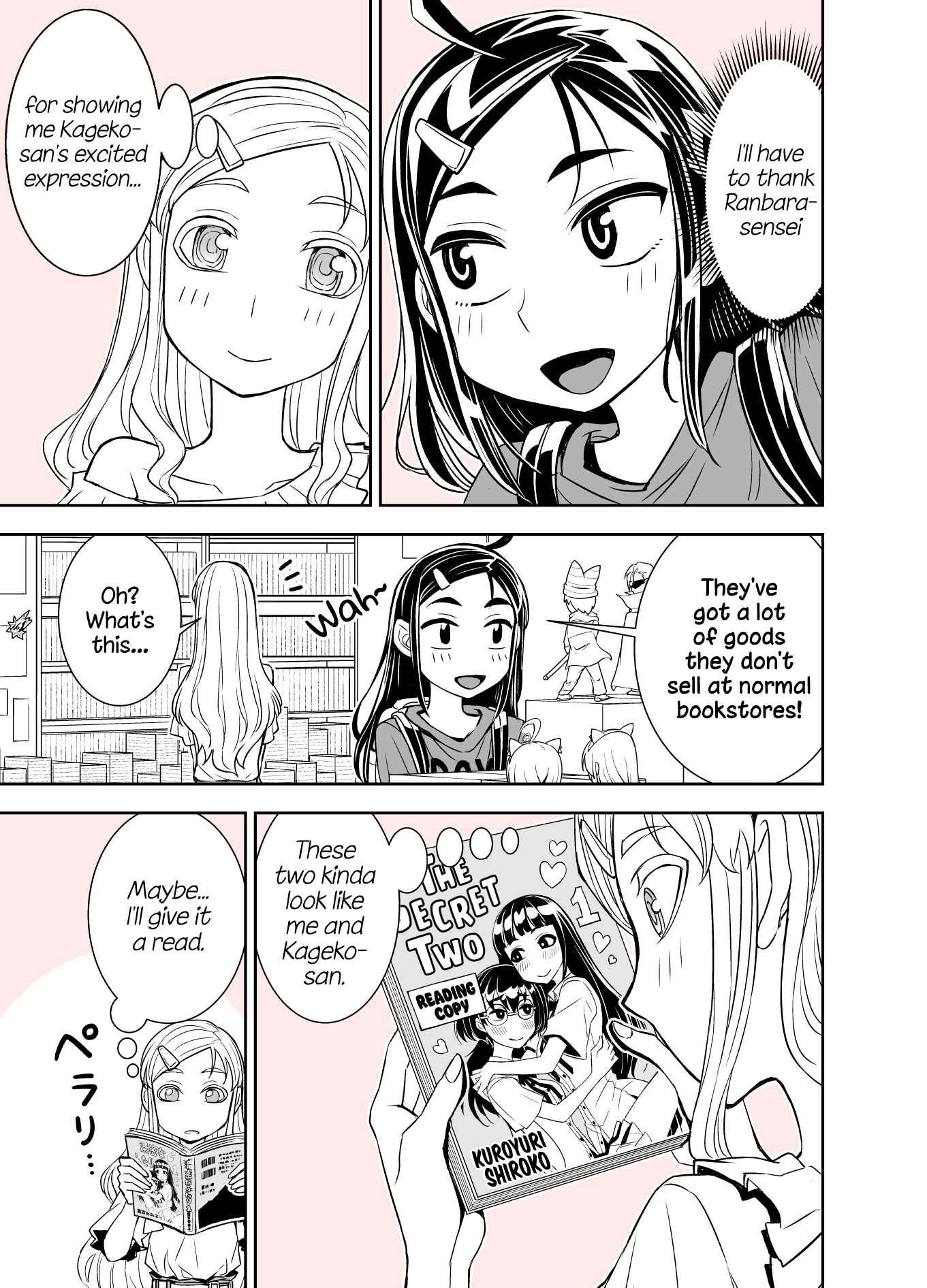 Tadokoro-san (Web Comic) Chapter 94 - Page 3