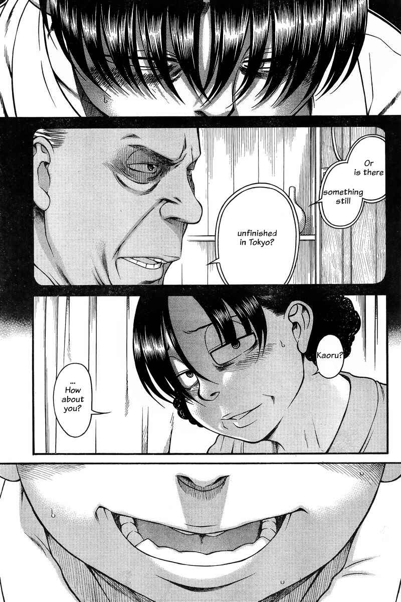Nana to Kaoru - Step Up "S&M" Love Comedy Chapter 129 - Page 13