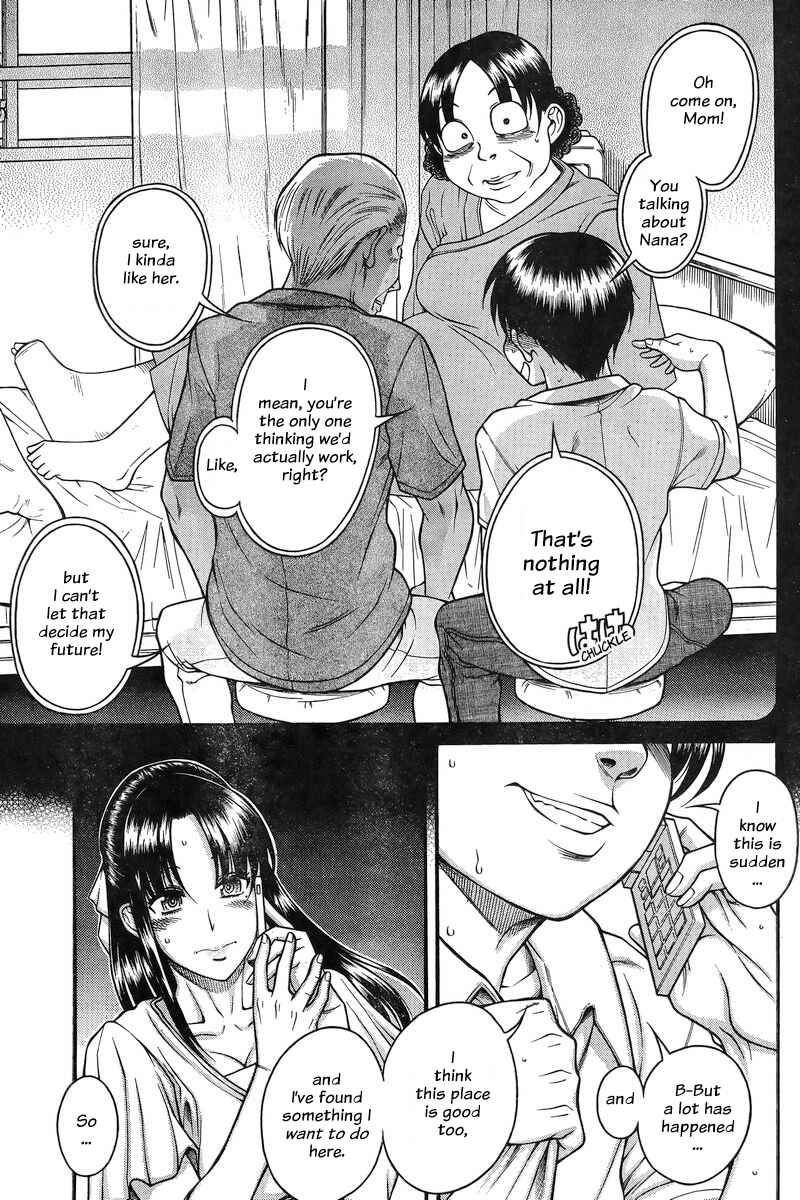 Nana to Kaoru - Step Up "S&M" Love Comedy Chapter 129 - Page 18