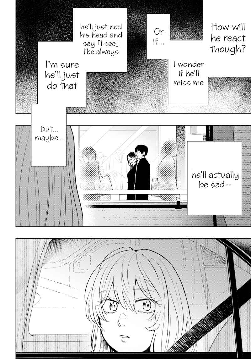 Asahina-san no Bentou Tabetai Chapter 10 - Page 8