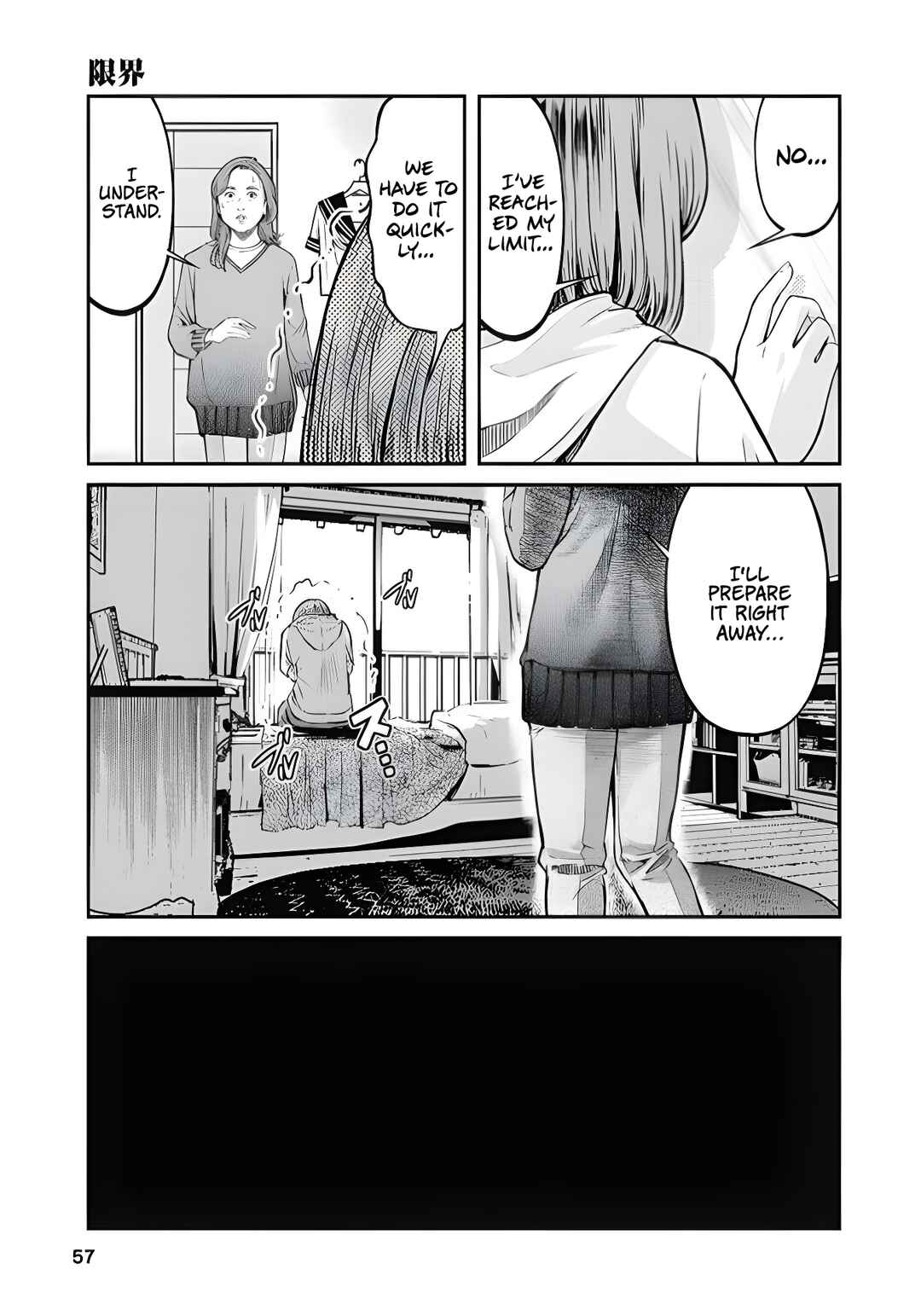 Soshite, Mina ni natta Chapter 3 - Page 3