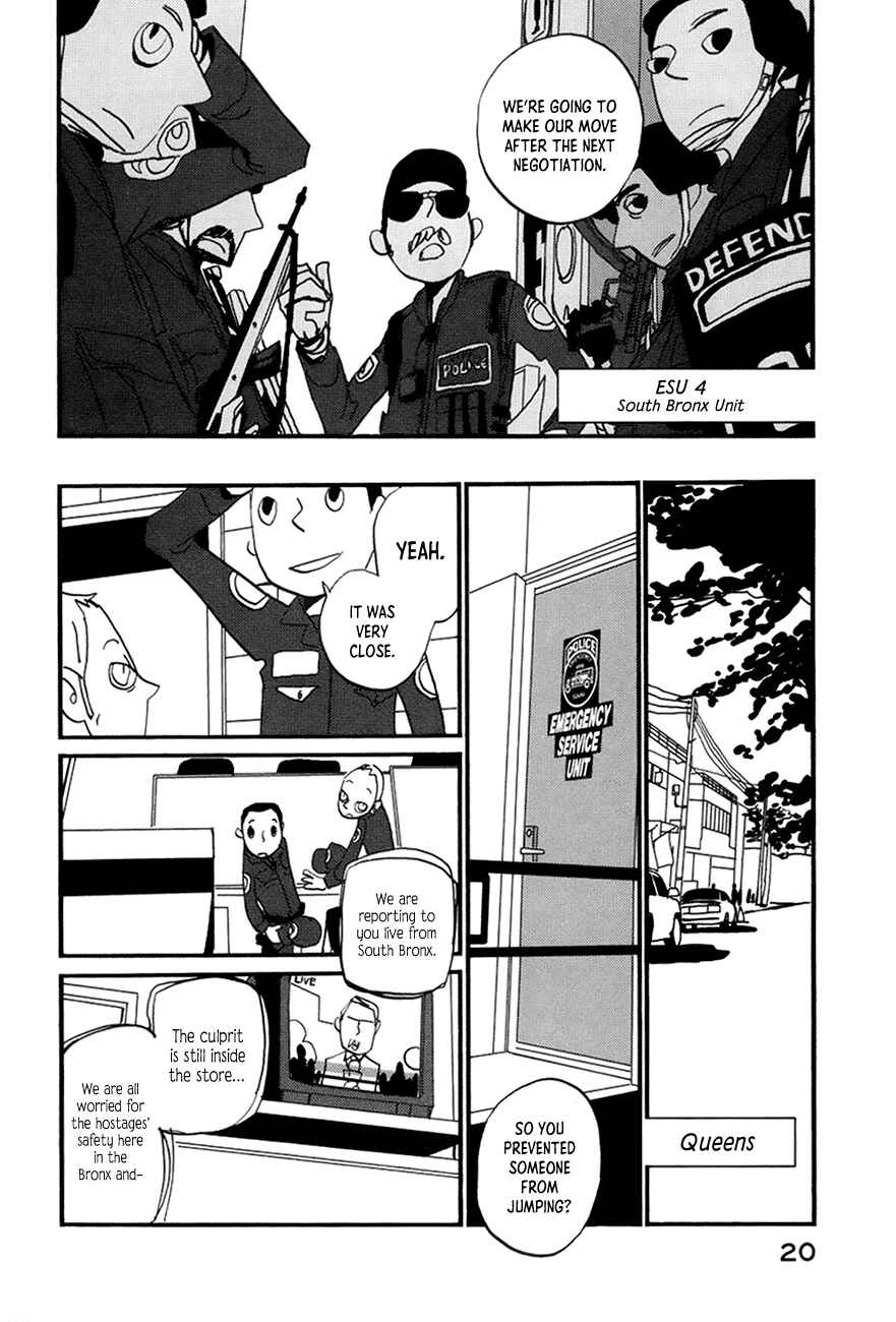 Coppers Chapter 1 - Page 22