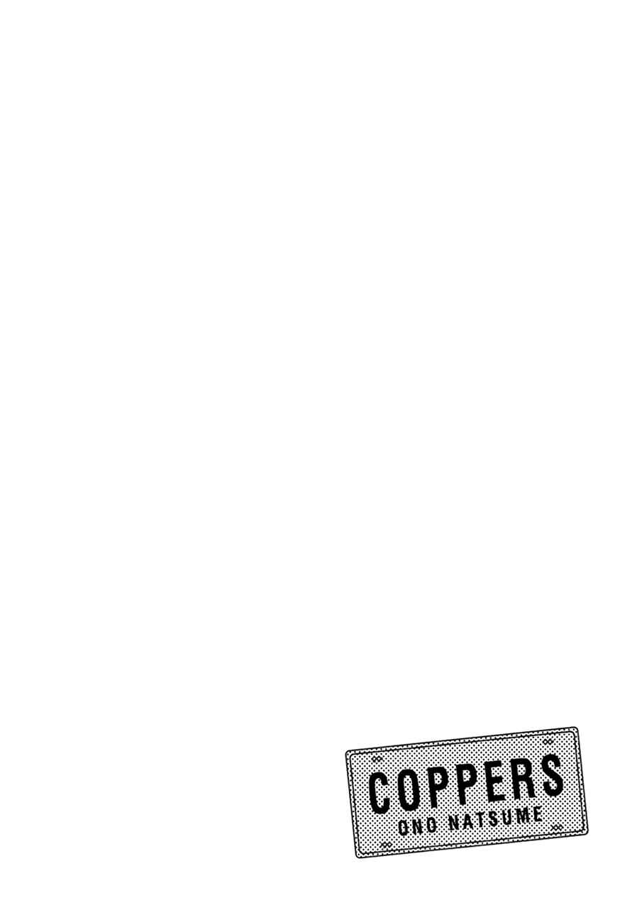 Coppers Chapter 1 - Page 40