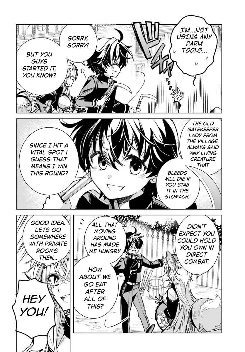 Naze Nigerun Dai? Boku no Shoukanjuu wa Kawaii yo Chapter 3.2 - Page 17