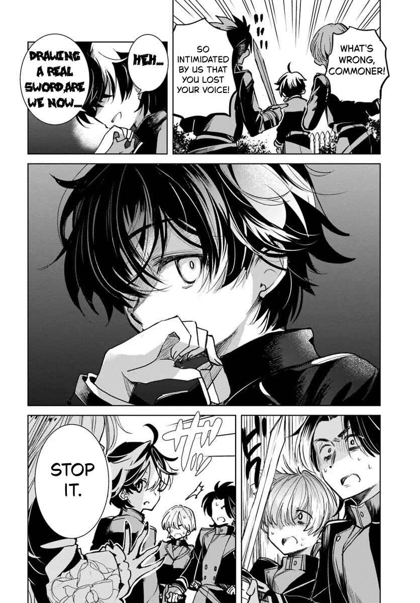 Naze Nigerun Dai? Boku no Shoukanjuu wa Kawaii yo Chapter 3.2 - Page 5