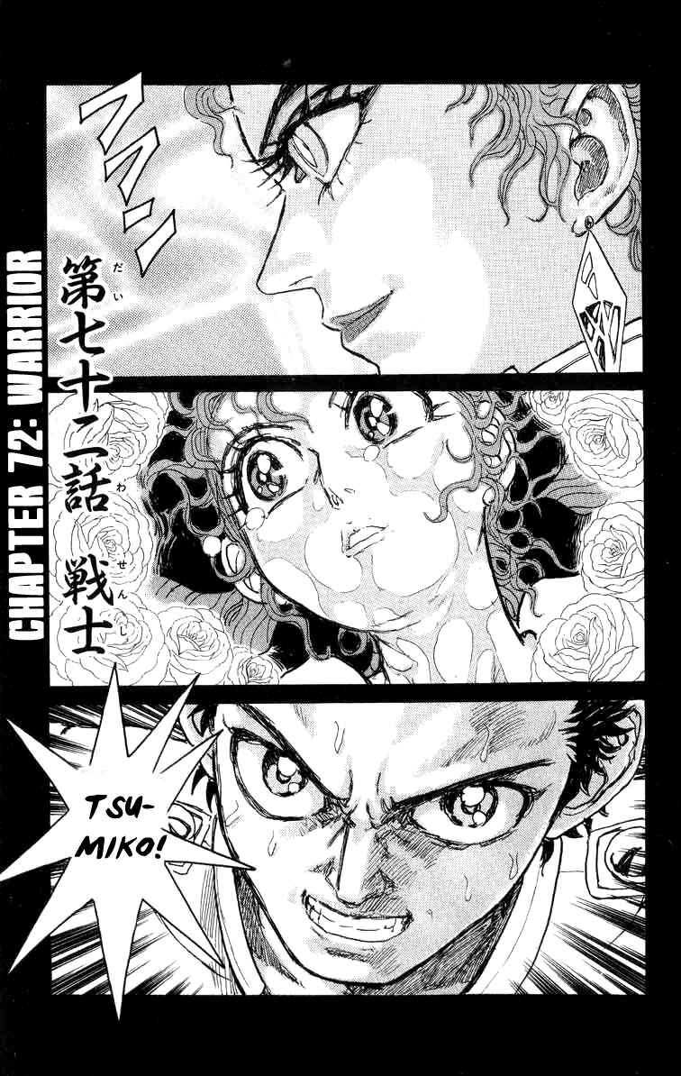 Apocalypse Zero Chapter 72 - Page 1