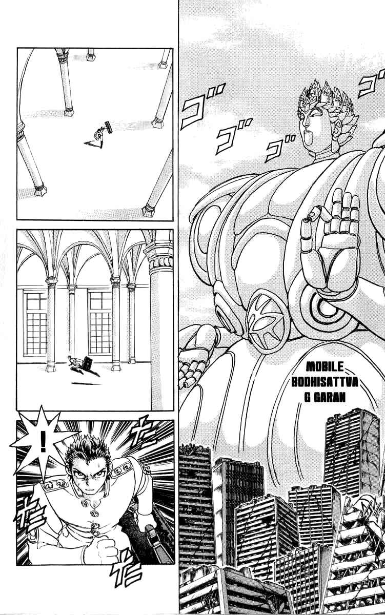 Apocalypse Zero Chapter 72 - Page 2