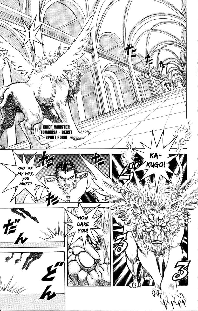 Apocalypse Zero Chapter 72 - Page 3