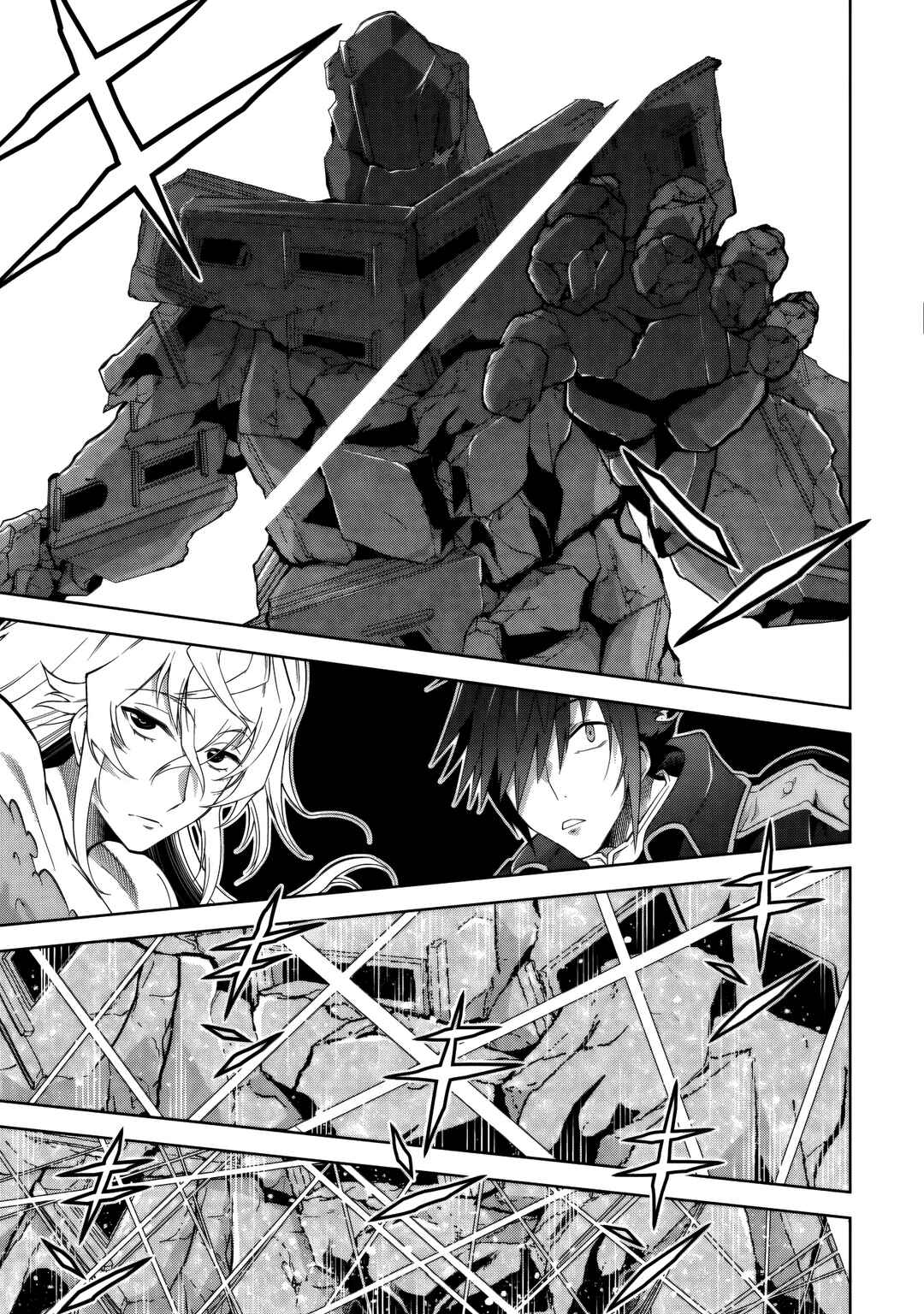 Fukushuu Kansuisha no Jinsei Nishuume Isekaitan Chapter 24 - Page 12
