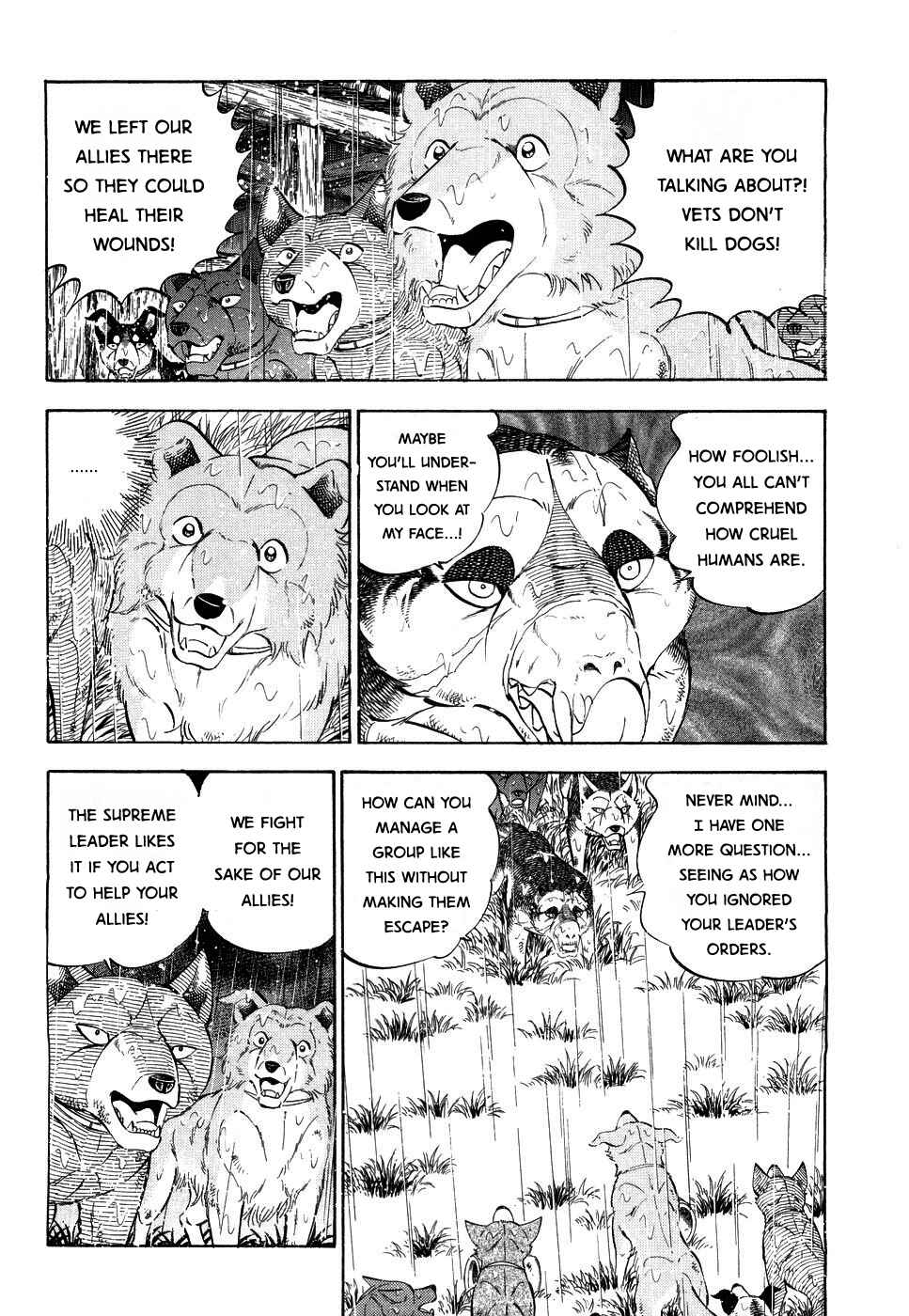 Ginga Densetsu Weed Chapter 382 - Page 14