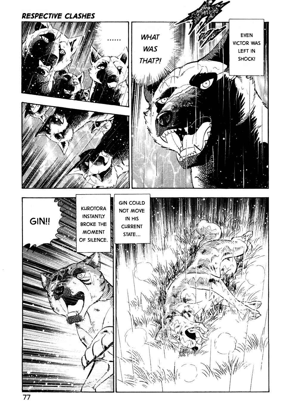 Ginga Densetsu Weed Chapter 382 - Page 20