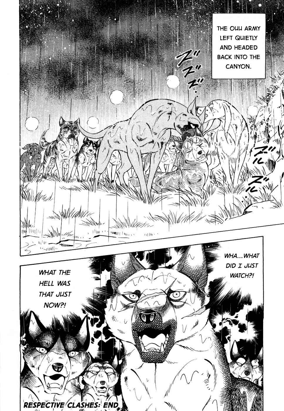 Ginga Densetsu Weed Chapter 382 - Page 23