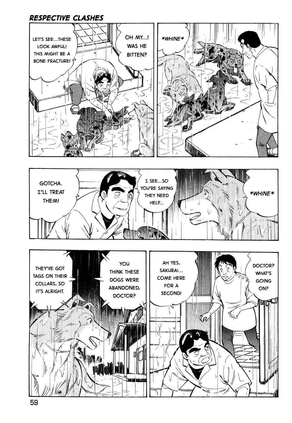 Ginga Densetsu Weed Chapter 382 - Page 3