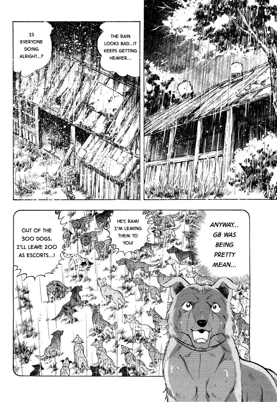 Ginga Densetsu Weed Chapter 382 - Page 4