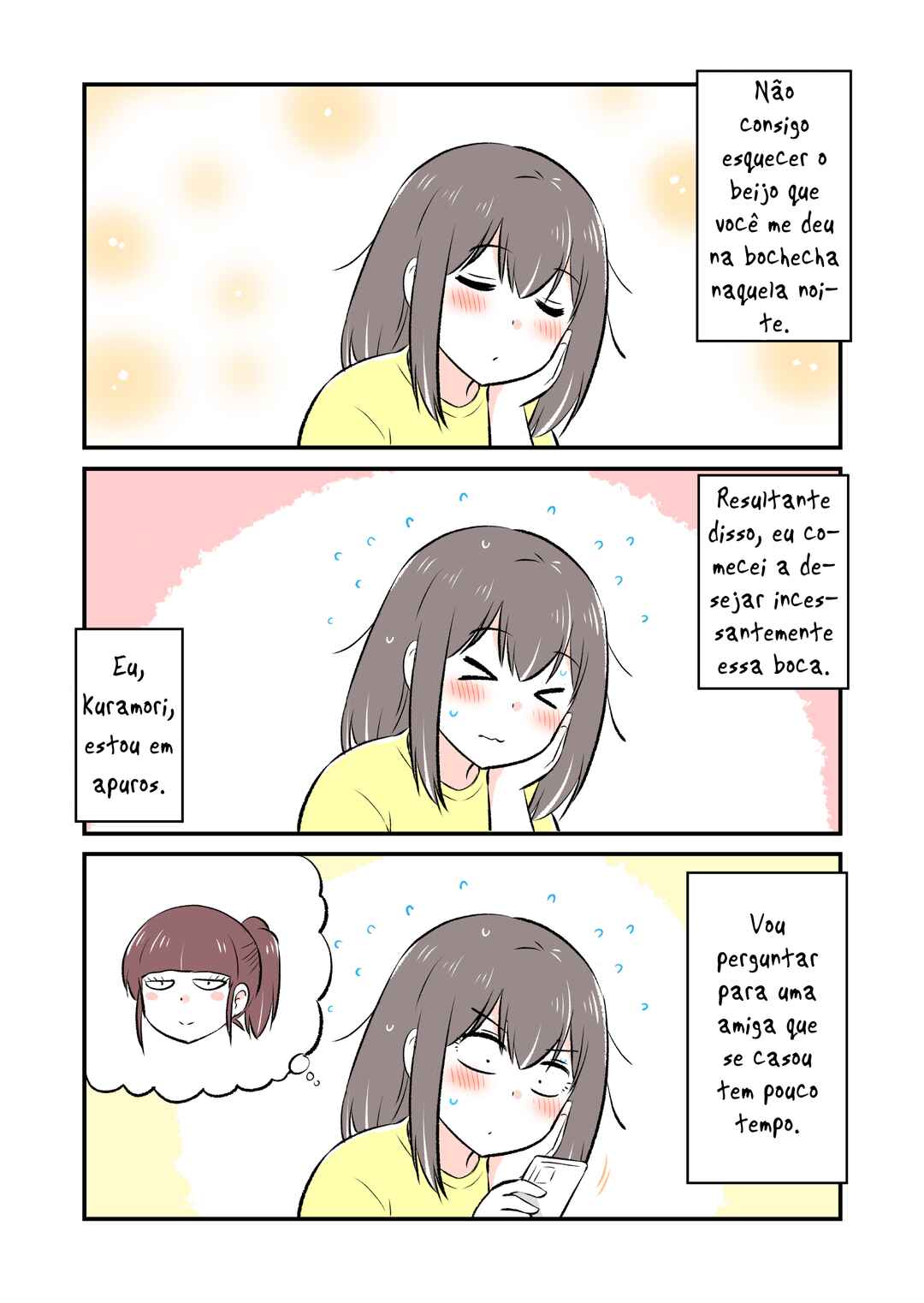 Koibito to Kiss o Shite Mitai Kuromori-san Chapter ? - Page 2