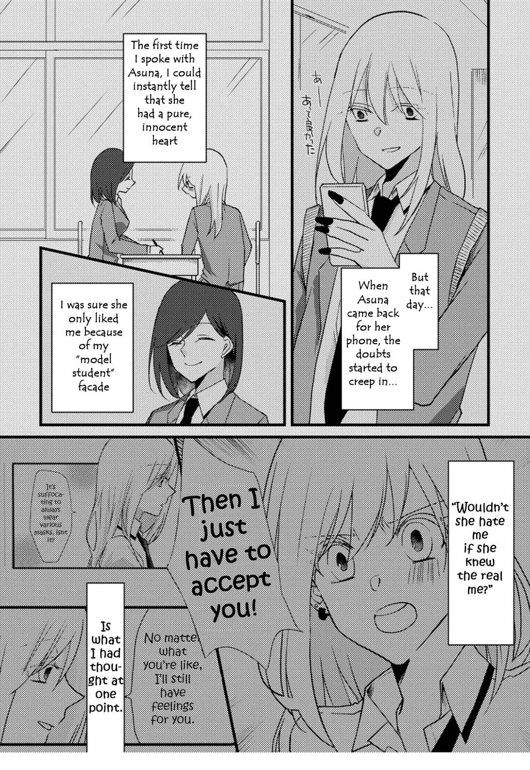 Tokubetsu na Chuutohanpa Chapter 18 - Page 8
