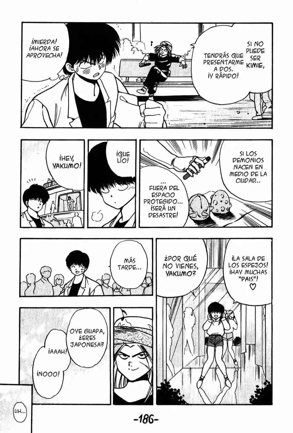 3×3 EYES Chapter 90 - Page 14