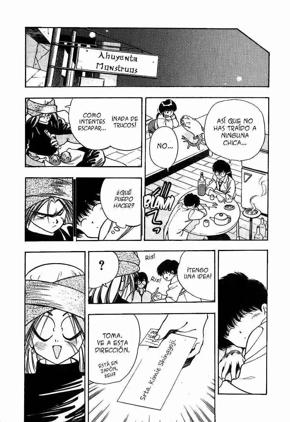 3×3 EYES Chapter 90 - Page 15