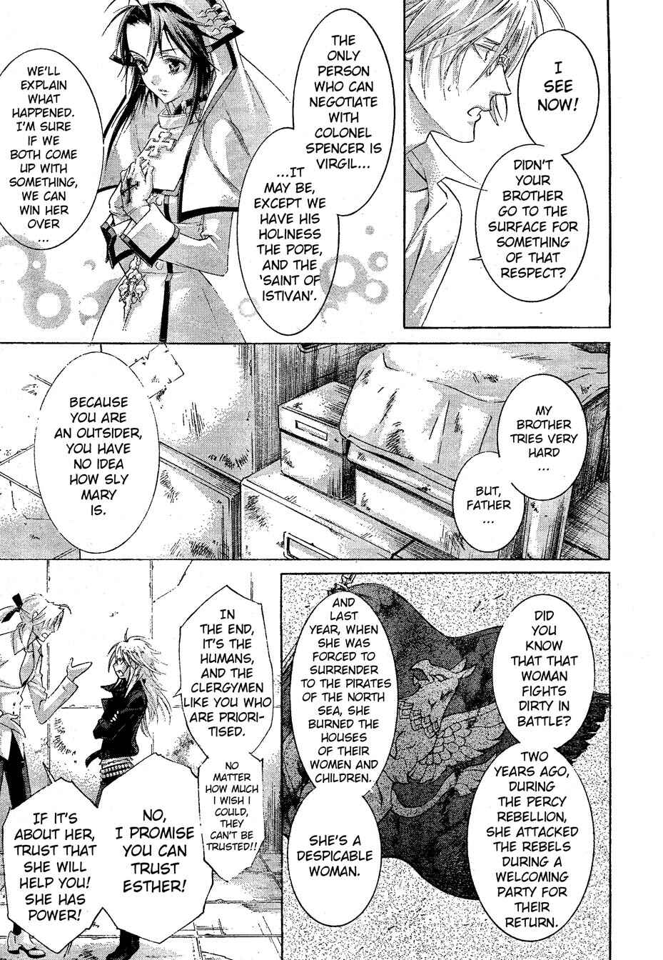 Trinity Blood Chapter 53 - Page 23