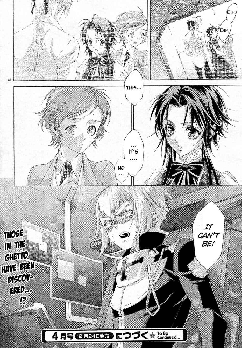 Trinity Blood Chapter 53 - Page 33