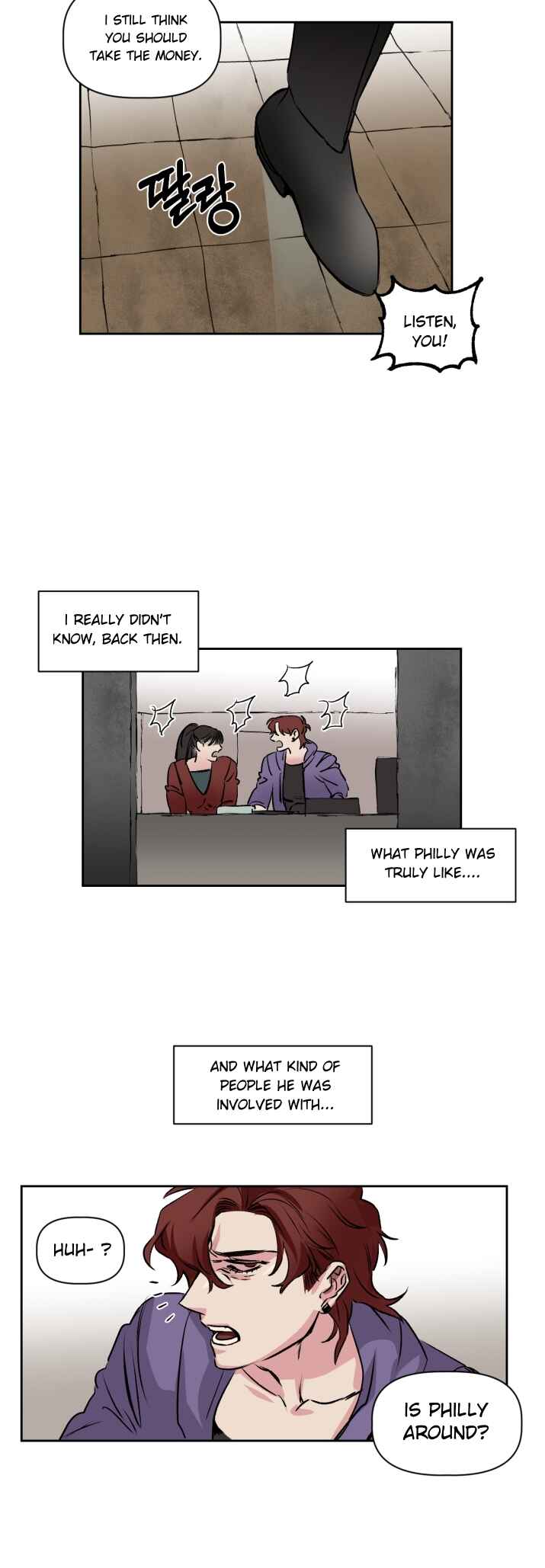 Geuksosu Chapter 73.3 - Page 11