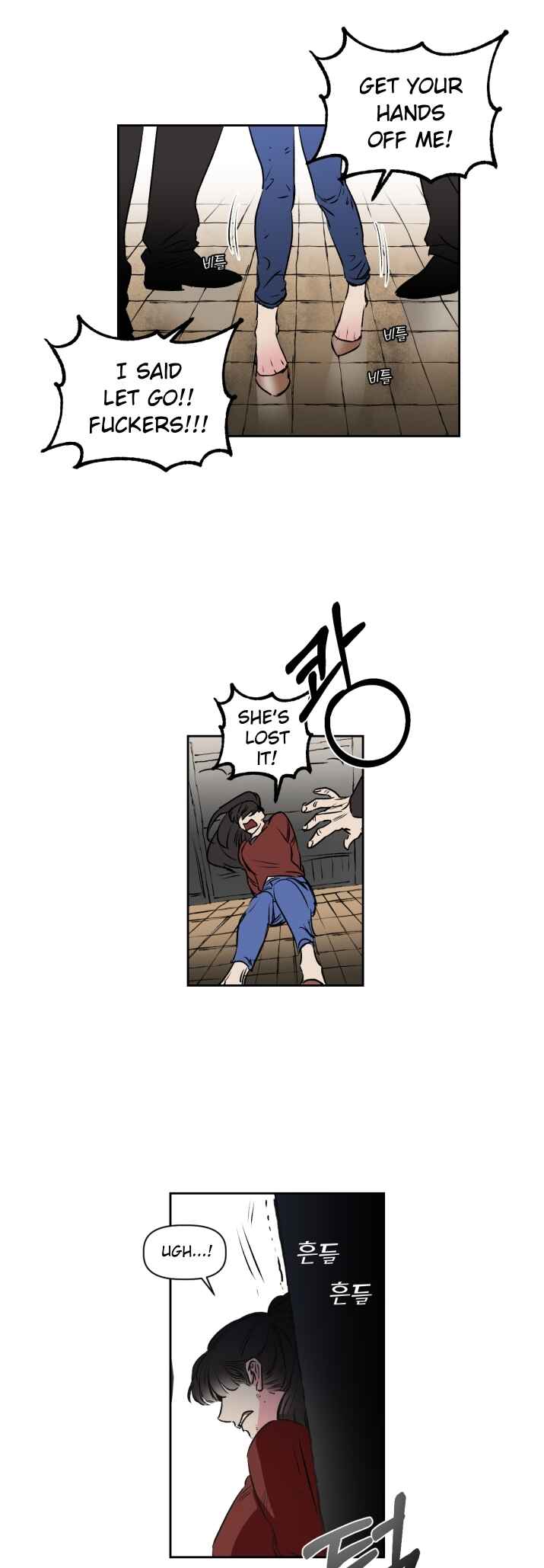 Geuksosu Chapter 73.3 - Page 18
