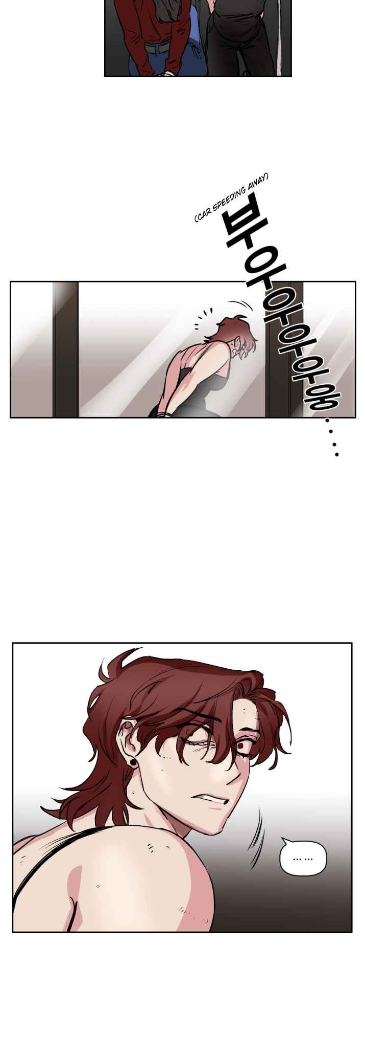 Geuksosu Chapter 73.3 - Page 24