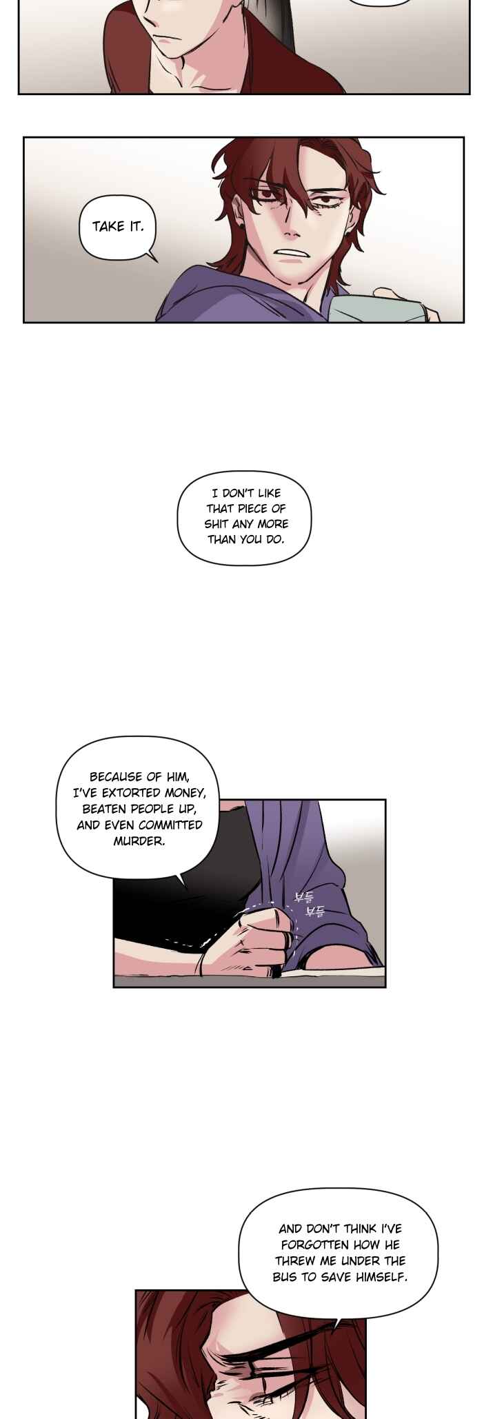 Geuksosu Chapter 73.3 - Page 7