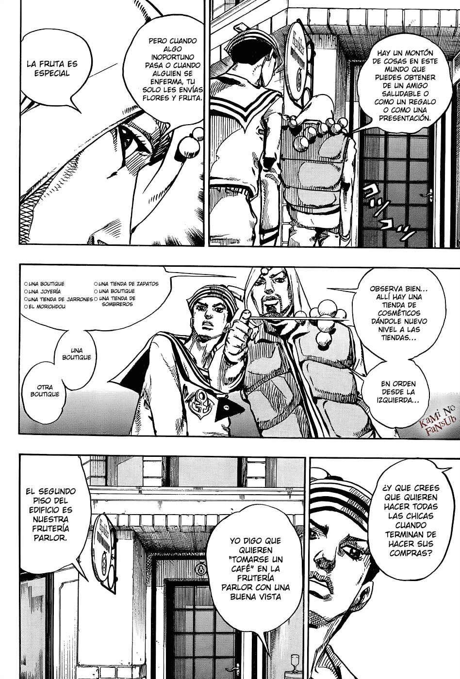JoJo no Kimyou na Bouken: Part 8 - JoJolion Chapter 33 - Page 27