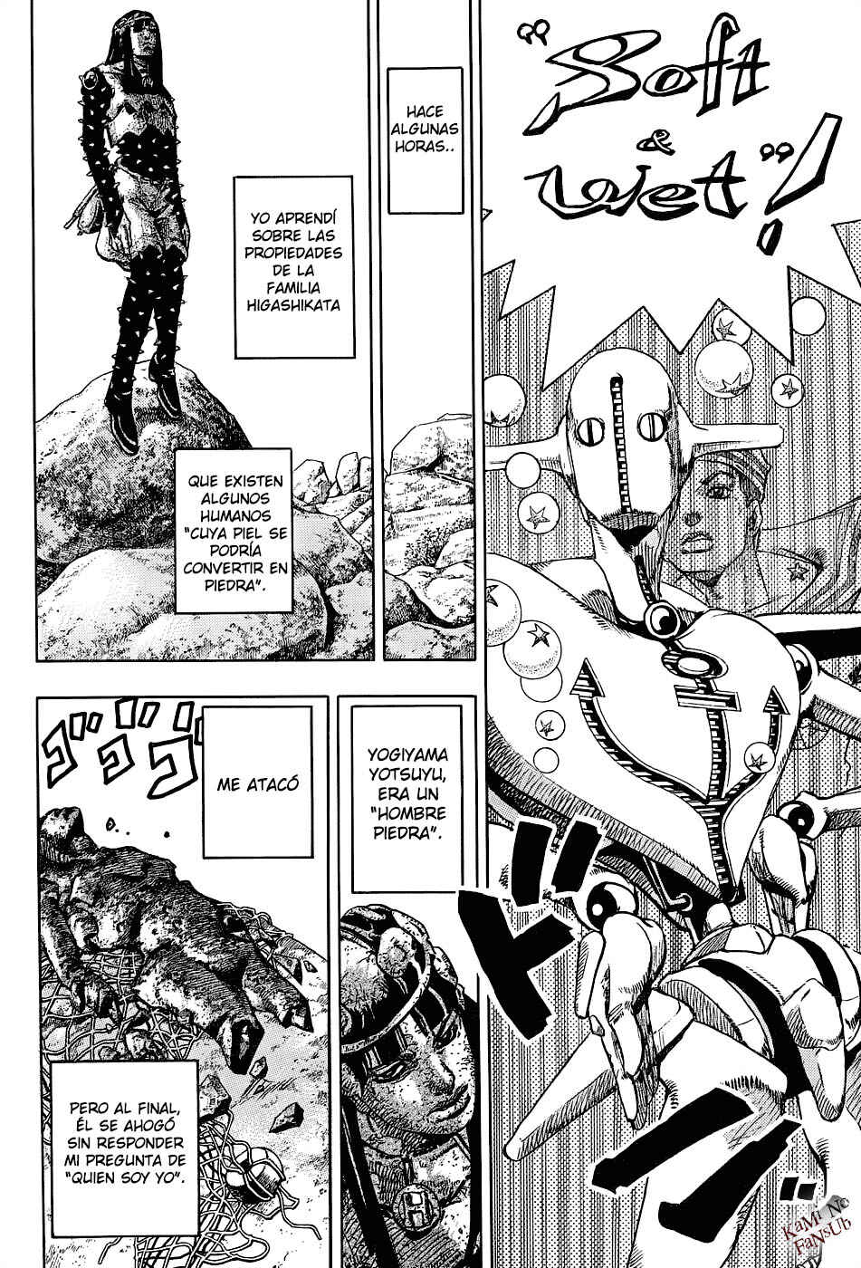 JoJo no Kimyou na Bouken: Part 8 - JoJolion Chapter 33 - Page 5