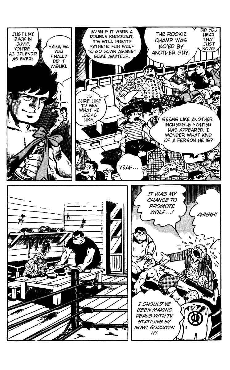 Ashita no Joe Chapter 57-58 - Page 38