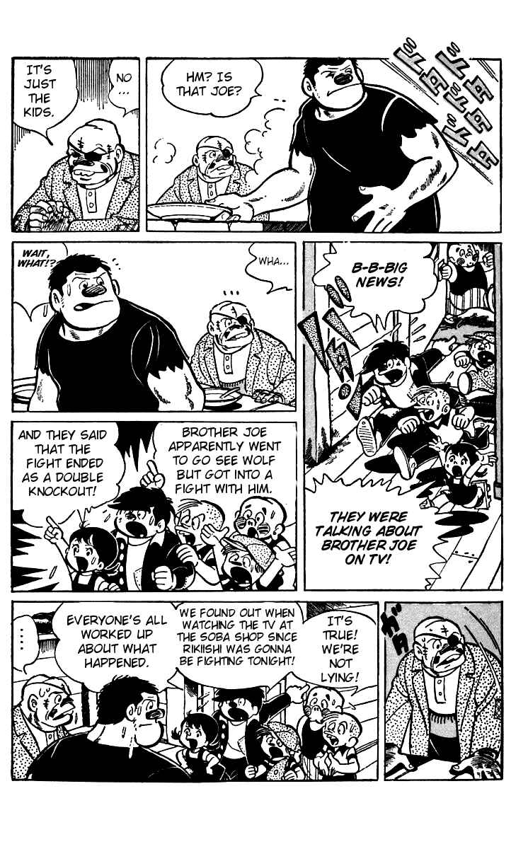 Ashita no Joe Chapter 57-58 - Page 39