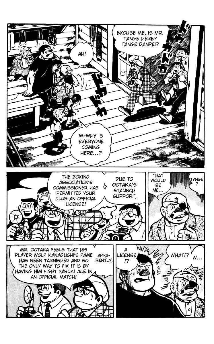 Ashita no Joe Chapter 57-58 - Page 41