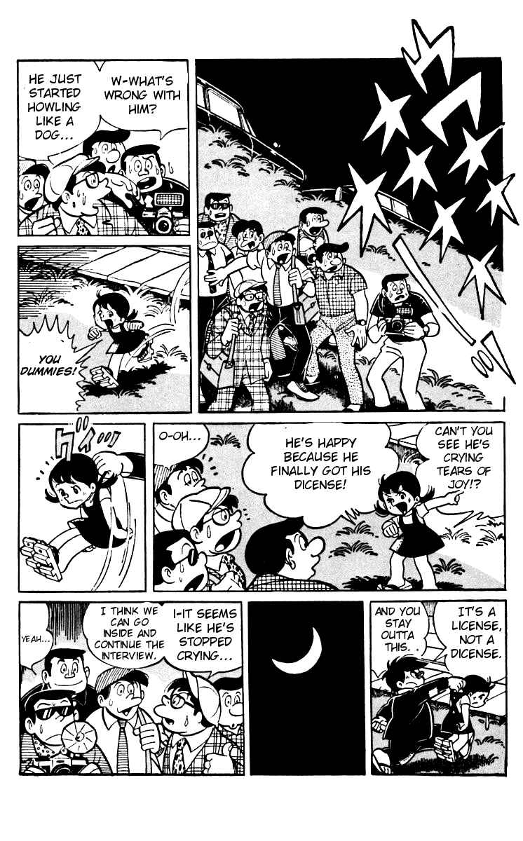 Ashita no Joe Chapter 57-58 - Page 44