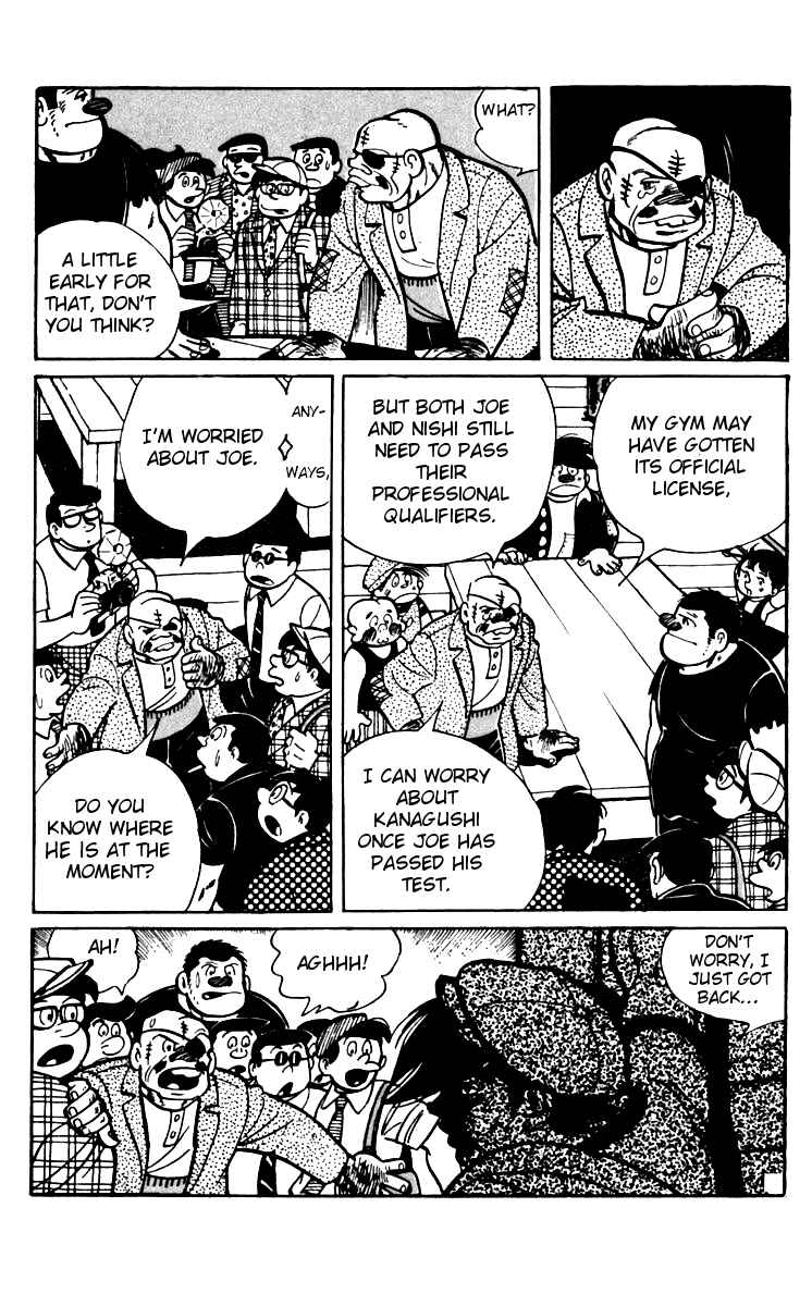 Ashita no Joe Chapter 57-58 - Page 46