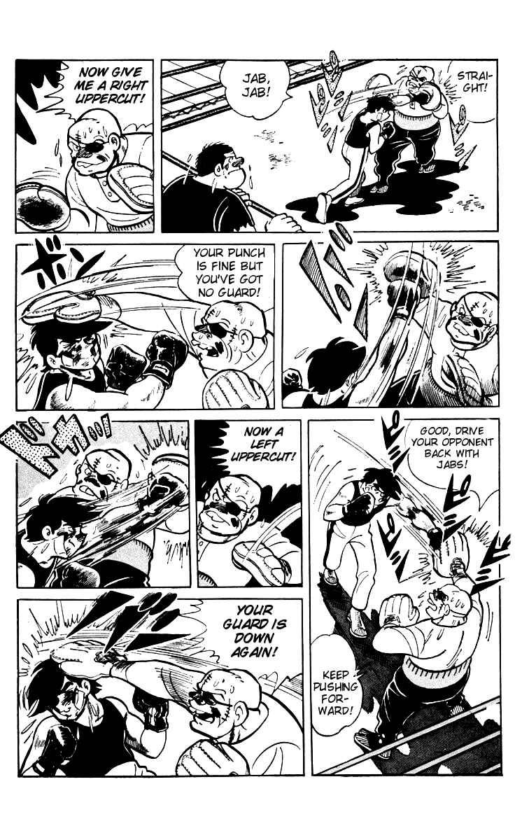 Ashita no Joe Chapter 57-58 - Page 56